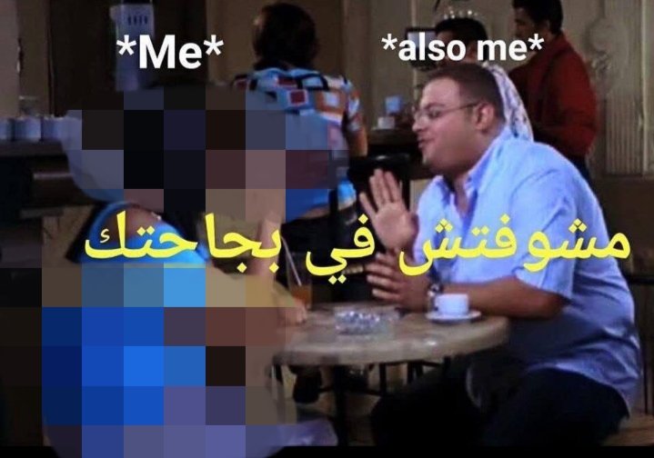 وأنا قاعدة بختار المذهب والموقع مش قابل الايميل بتاعي أساسًا