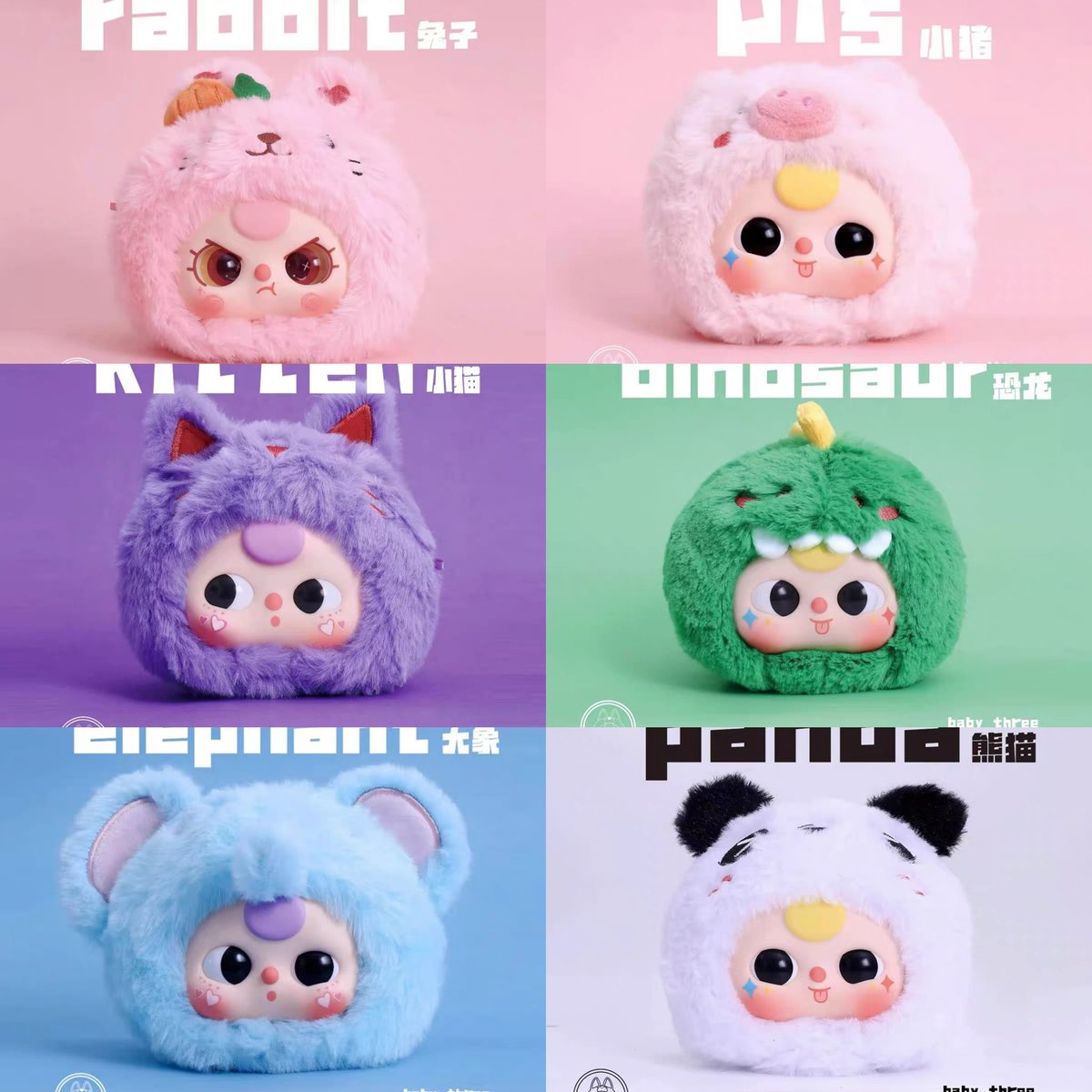 mypeachshops's tweet photo. เปิดพรีน้องbaby three📌
รอของ2week นะคะ🛫
น้องตาล่อกแล่กขยับได้น้า
จุ่มละ299-.ค่า
นัดรับ มธรังสิตได้ค่ะ📍
ยกbox2,199-.ค่า
#กล่องสุ่ม #กล่องสุ่มpopmart #กล่องสุ่มโมเดล #จุ่ม #babythree https://t.co/i6EyWPcC2X