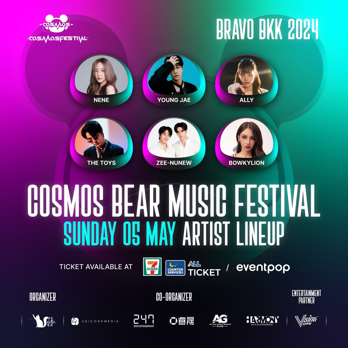 #COSMOSBEARMUSICFESTIVAL

🗓 วันที่ 5 พ.ค 2567
📍Bravo BKK (Show DC) 

ซื้อบัตร🎫
🔗allticket.com/event/CosmosBe

ไปเติมไฟสีเขียวด้วยกันนะคะ 🤝💚

#COSMOSBEARMUSICFESTIVAL #COSMOSBEAR #CBMF #YOUNGJAE #GOT7 #갓세븐 #영재