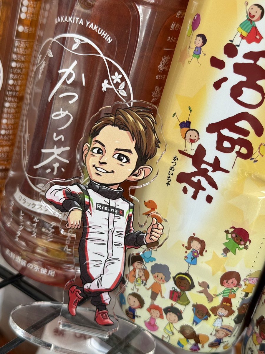 ギャルとネクラの吸血関係　アクリルスマホスタンド　懸賞当選品 ギャルとネクラの吸血関係 アクリルスマホスタンド 懸賞当選品