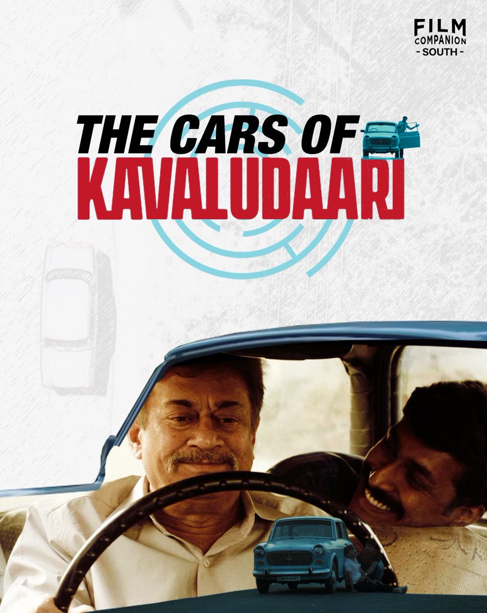 Have you ever wondered why there are so many cars in Kavaludaari? As the @hemanthrao11 film turns 5, we look at how the gripping thriller uses cars to move its story.