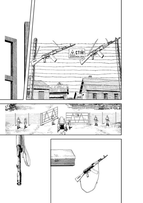 本日発売のヤングアニマル『#チェルノブイリの祈り』第11話は前回のお話の後編。今回は描きなれたAK-74が登場。1974年からソ連軍で採用された小銃で3話に登場したAK-47と異なり弾丸が小口径化された近代型。似ているけれど別物なのです。漫画・熊谷雄太(  ) 