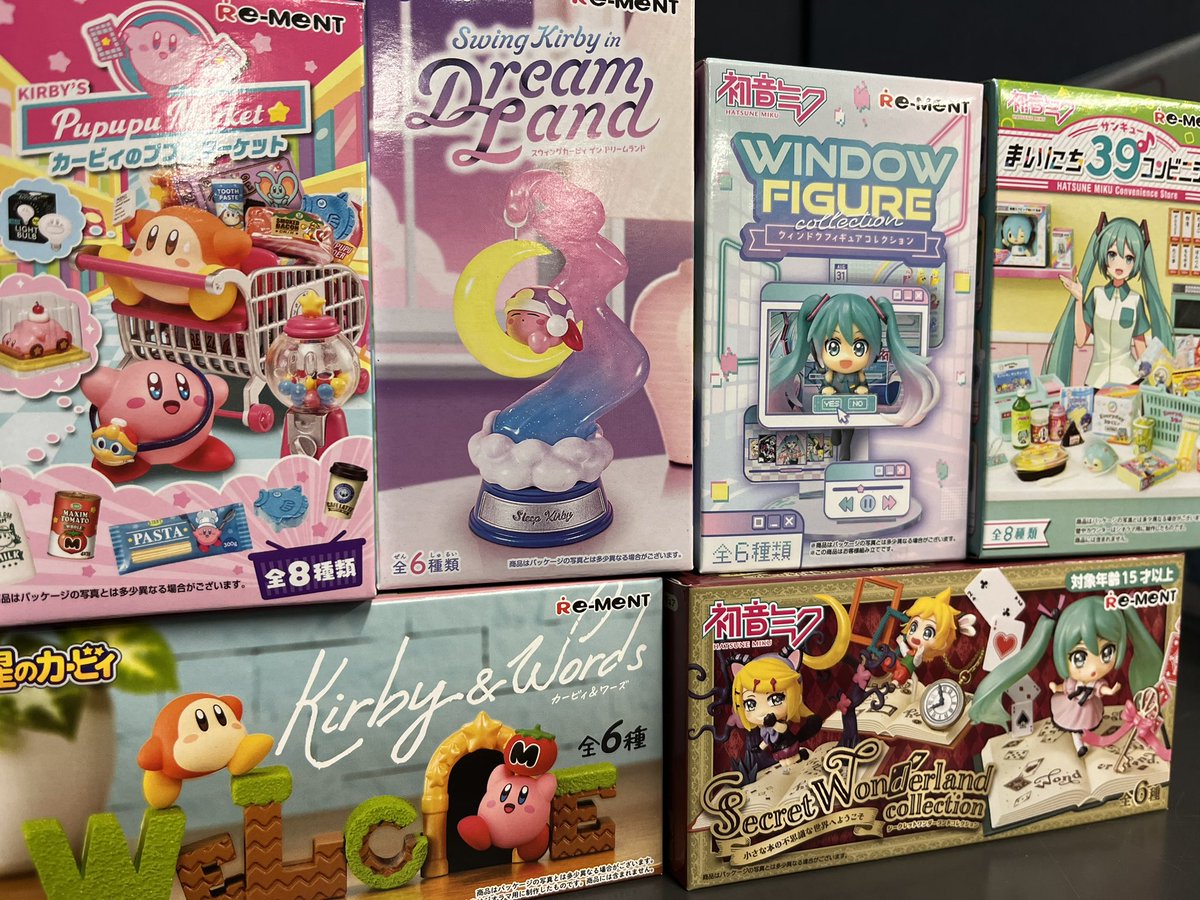 How cute are all these new mini collectibles we’ve had in store? #Kirby #HatsuneMiku