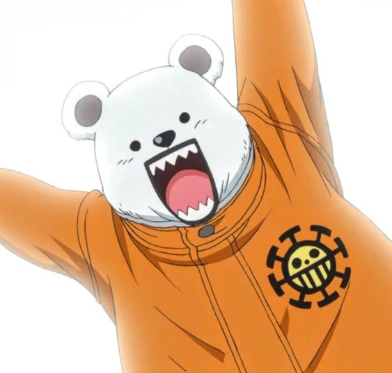 ไอ๊ーไอ๊ กัปตัน !