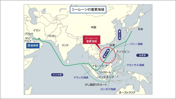 @ca970008f4 フィリピンを中国から引き離したのとても大きくて シーレーン安定のために本当に岸田総理はよくやってくれたなと。 画像の石油運搬ルートを抑えられたら増税なんて目じゃ無いレベルで物価が上がるでしょうから 燃料費高騰、輸送費高騰、石油関連商品高騰が物の値段に反映される危機を防いでくれました