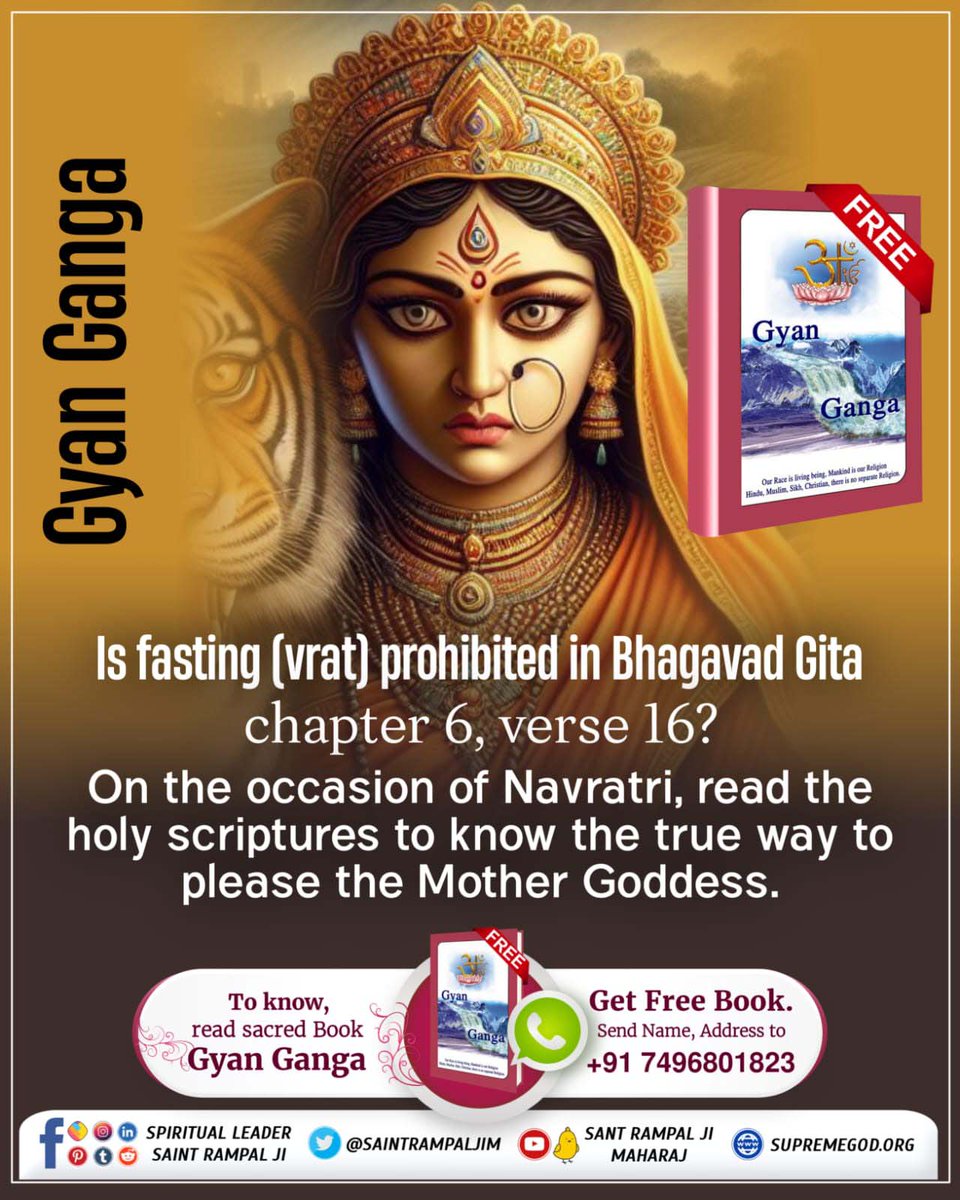 Is fasting (vrat) prohibited in Bhagavad Gita chapter 6, verse 16? On the occasion of Navratri, read the holy scriptures to know the true way to please the Mother Goddess. #भूखेबच्चेदेख_मां_कैसे_खुश_हो