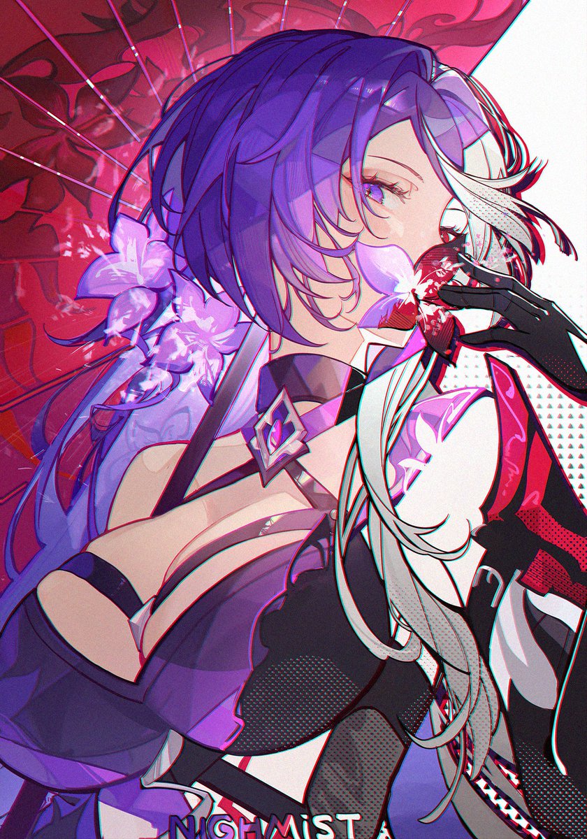 #HonkaiStarRail #スターレイル #Acheron #MultiverseVistas ACHERON♦️♦️