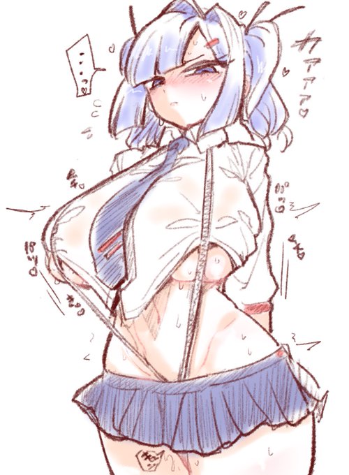 rkgk 