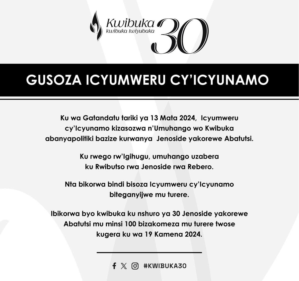 Gusoza Icyumweru cy'Icyunamo mu kwibuka ku nshuro ya 30 Jenoside yakorewe Abatutsi. #Kwibuka30