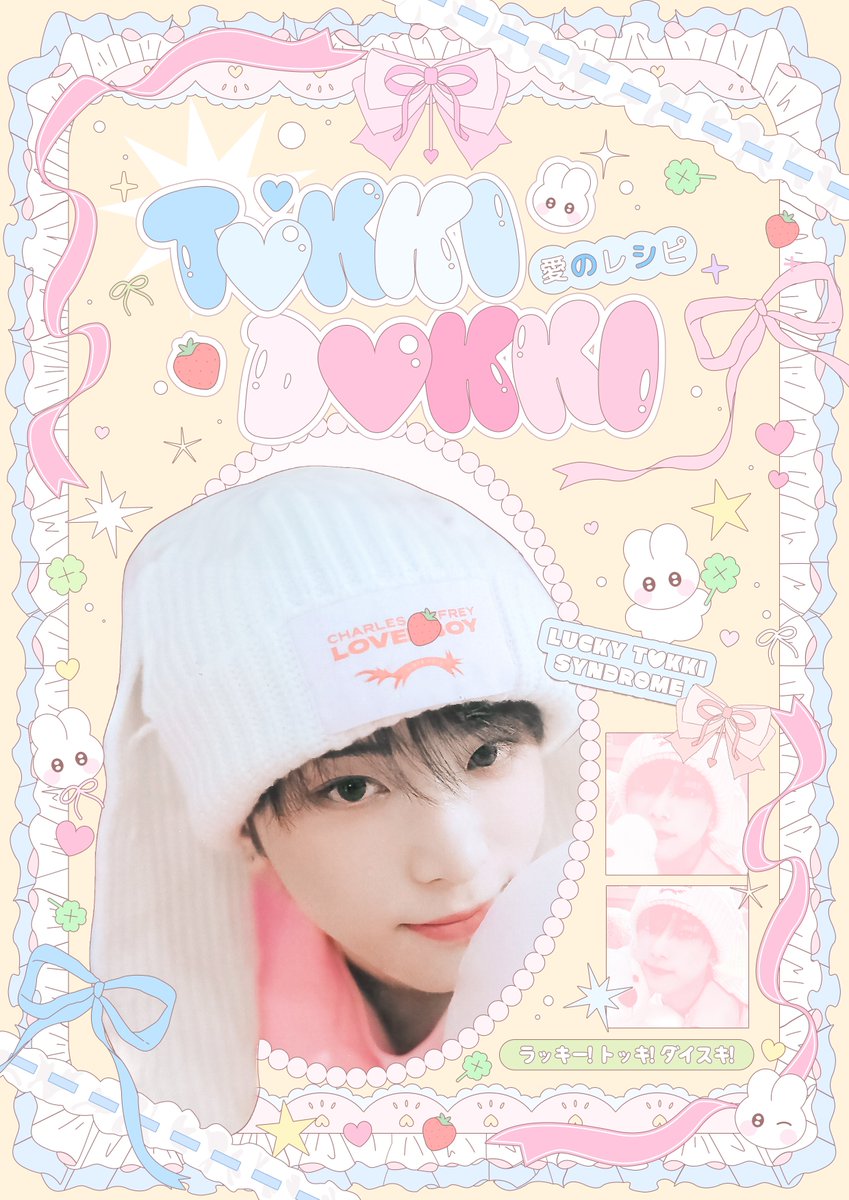 haruaotaku's tweet photo. 𝟐♡𝟐𝟒 𝐇𝐀𝐑𝐔𝐀 𝐁𝐢𝐫𝐭𝐡𝐝𝐚𝐲 𝐏𝐫𝐨𝐣𝐞𝐜𝐭

ﾟ+*:ꔫ:*﹤𝗧♡𝗞𝗞𝗜-𝗗♡𝗞𝗞𝗜 愛のレシピ﹥*:ꔫ:*+ﾟ
                ラッキー! トッキ! ダイスキ!🍀ˊ-

⊹ 봄마켓 
⊹ 04.28-05.01 

#TOKKI_DOKKI_HARUADAY
#ラッキー_トッキ_ダイスキ https://t.co/agSDCArM91