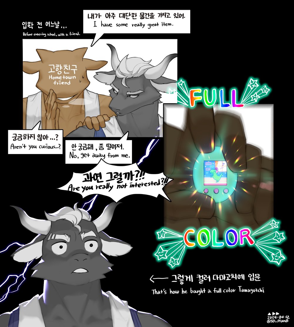 202.취미2