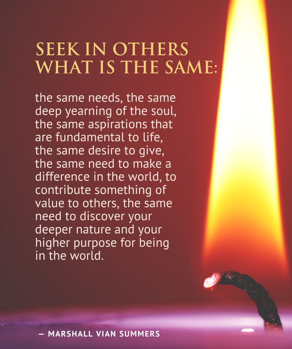 What qualities do you seek in others?