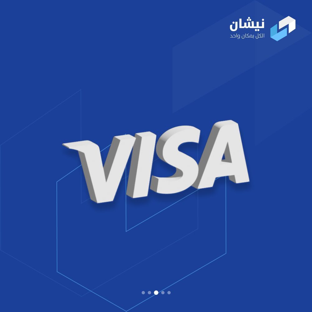 nishan_tec's tweet photo. مع نيشان.. تبشر بكل الحلول في مكان واحد🫡 https://t.co/DlmFpsaOH3