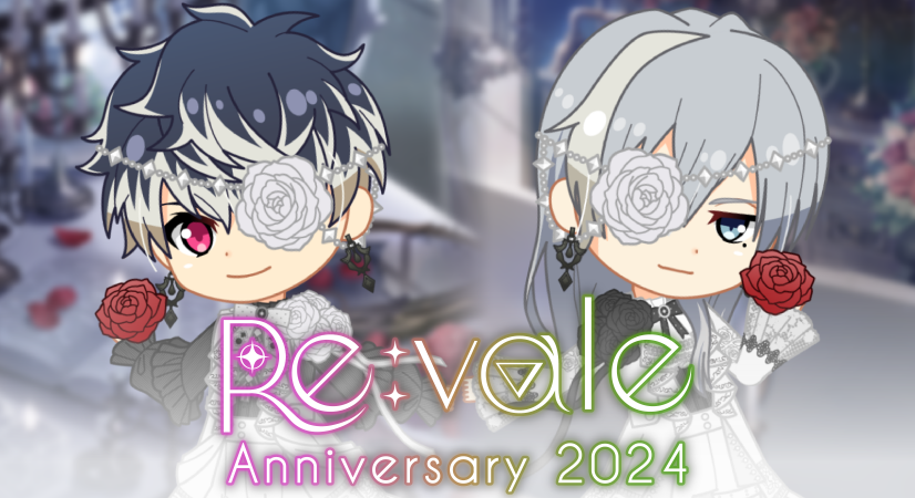 【Re:vale記念日】
本日4/15はRe:vale記念日！
Re:valeの2人がオーディションに初めて登場した日です。
今年もスペシャルなオーディションやイベントをご用意しておりますので、ぜひチェックしてくださいね。
#アイナナ #Revale記念日2024