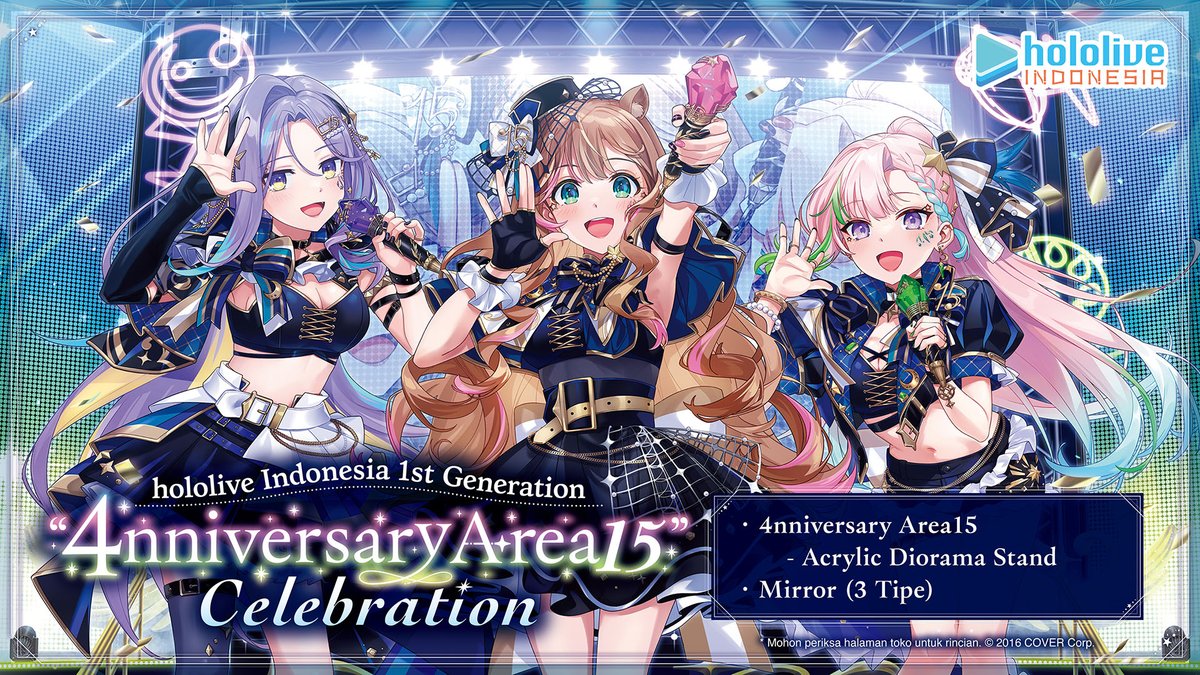 🎉Happy 4th Anniversary AREA15🎉 Dapatkan 4nniversary Area15 - Acrylic Diorama Stand dan Mirror dengan tipe Risu, Moona, dan Iofi! 🐿🔮🎨 Pantulan apakah yang mencerminkan dirimu? 💃 🔽Beli di sini🔽 tokopedia.com/hololivepro #15x4nniversaryWeek #holoID #tokoholopro