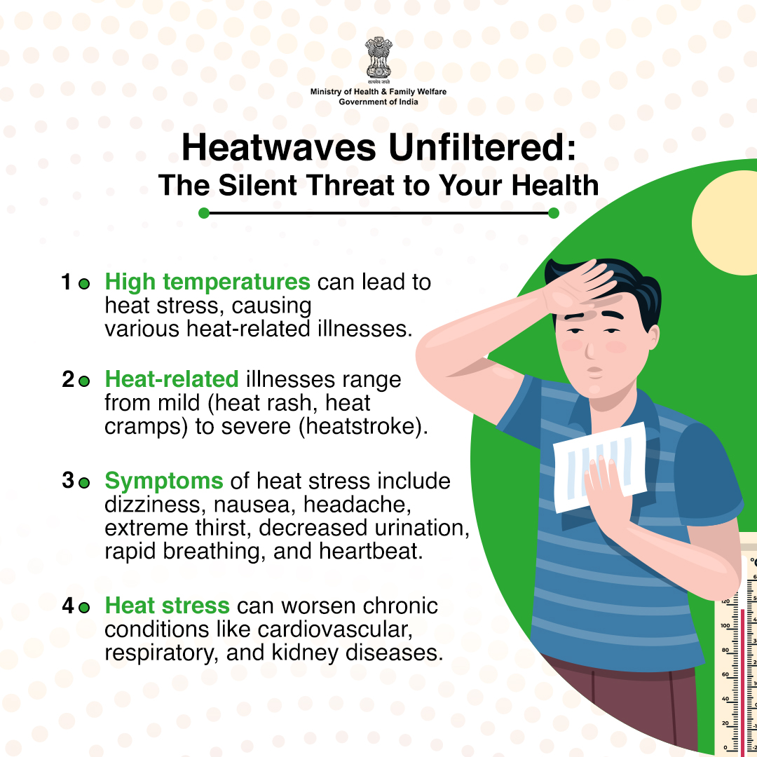 #HeatWave: Beat the Heat!  
 
📝Public Health Advisory for Extreme Heat/Heatwave   

Stay safe & be #WeatherReady!  #BeatTheHeat

@MoHFW_INDIA

@IMDWeather

@Indiametdept

@ndmaindia

@PIB_India

@DDNewslive

@airnewsalerts