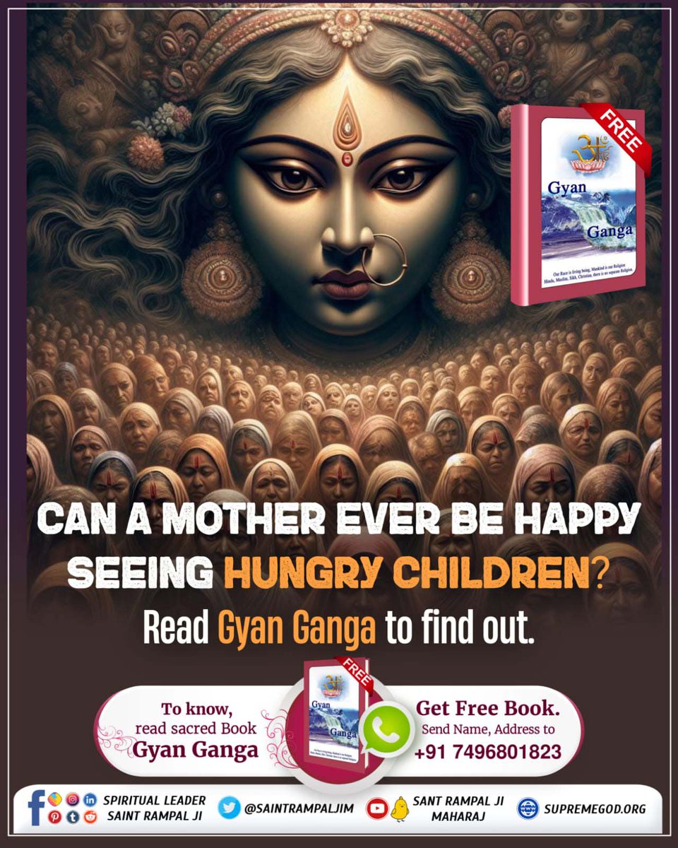 #भूखेबच्चेदेख_मां_कैसे_खुश_हो Just as a mother is never happy seeing hungry children, in the same way Durga Maa is not happy by fasting. To please mother, read the holy book Gyan Ganga. Do you know who is the husband of Shri Devi Durga? Must watch Sadhna tv 7:30pm.