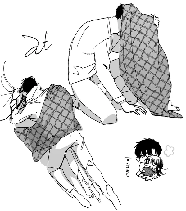 ブランケットその② らくがき 
