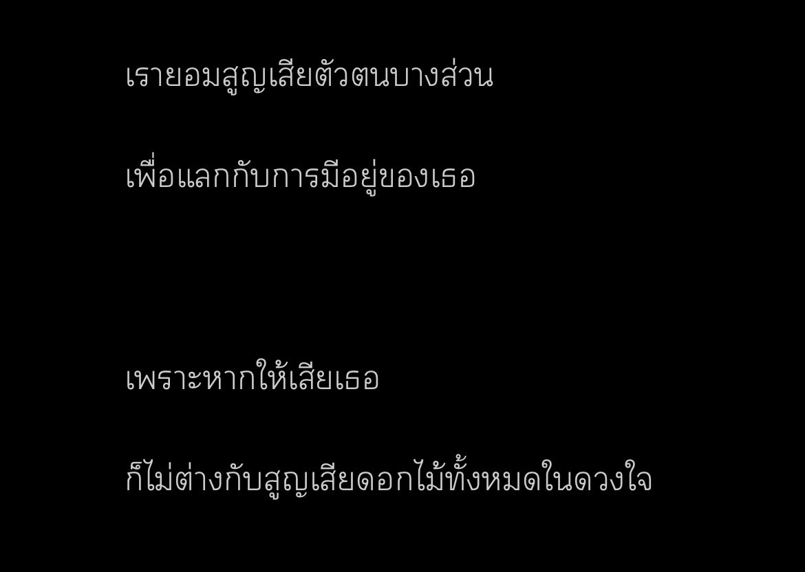 Co2 (@sandysaltyfine) on Twitter photo 