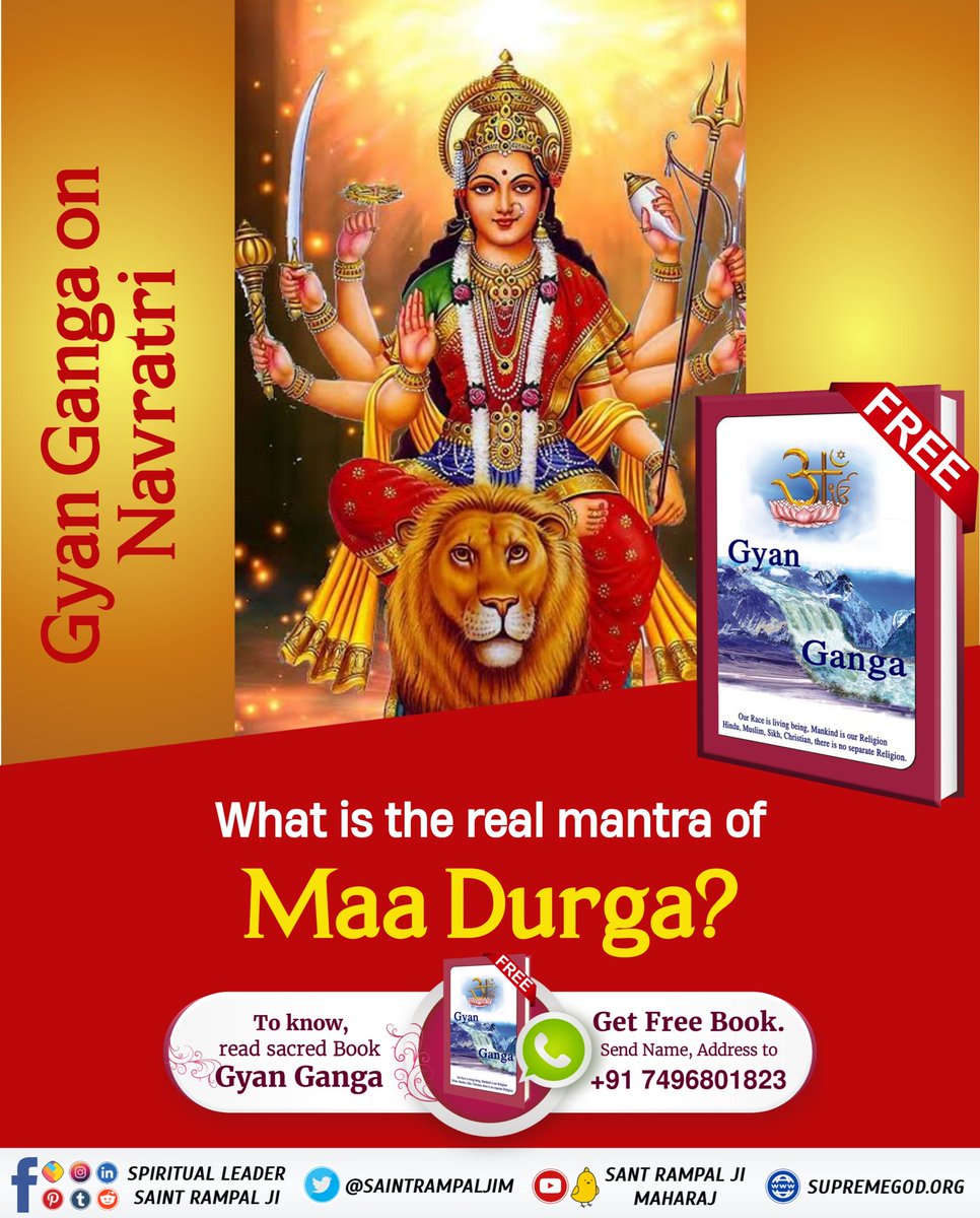 #भूखेबच्चेदेख_मां_कैसे_खुश_हो What is the real mantra of Maa Durga? To know, Get Free book 'Gyan Ganga' by Sant Rampal Ji Maharaj on #Navratri.