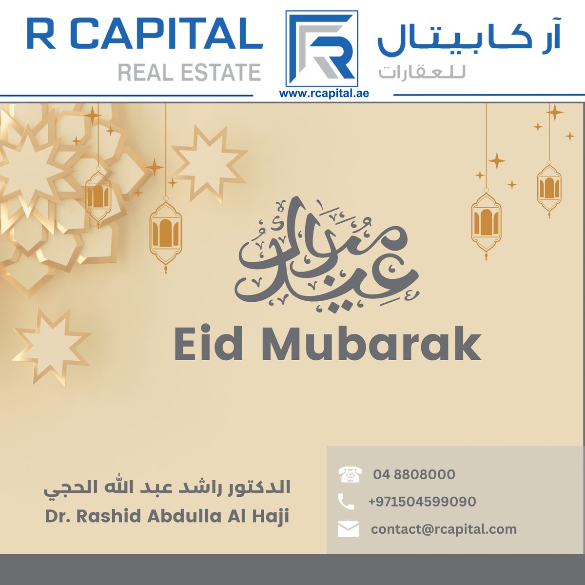 RCAPITALREALES1's tweet photo. Eid Mubarak
Contact Now
☎ 04 880 8000
📱 050 459 9090
🌐 https://t.co/NqAJVBm3n4
#rcapitalrealestate #rcapital #realestate #property #propertymanagement #propertymanagementcompany #propertymanagementdubai #propertymanagementuae https://t.co/D8aGp0LK3V