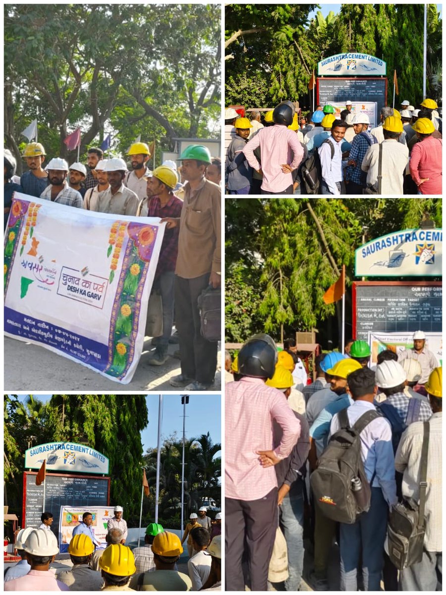 સિદ્ધિ સિમેન્ટ કૂ.મોરાસા તા.સુત્રાપાડા મુકામે તા.12-4-24 ના રોજ મામલતદાર શ્રી સુત્રાપાડા અને નાયબ મામલતદાર મતદાર યાદી દ્વારા હાજર રહી VAF ની મીટીંગ કરી કર્મચારી ઓ ને PAID HOLIDAY, VOTING AWARNESS બાબતે સમજૂતિ આપી અને તા.7-05-24 ના રોજ મતદાન કરવા પ્રતિજ્ઞા લેવડાવવા માં આવી.