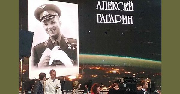 Отцы Основатели Мытищ посещали космос задолго до Гагарина