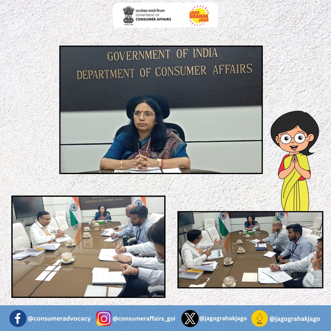 Ms. Nidhi Khare, Secretary, Department of Consumer Affairs chaired a hybrid meeting today with stakeholders of Gas Meters including manufacturers, CGD companies, State Governments, VCO's etc. to discuss the draft rules for Gas Meters under the Legal Metrology Act, 2009