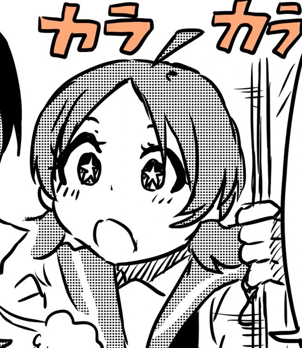 @Derieri0221 ありがと!! 