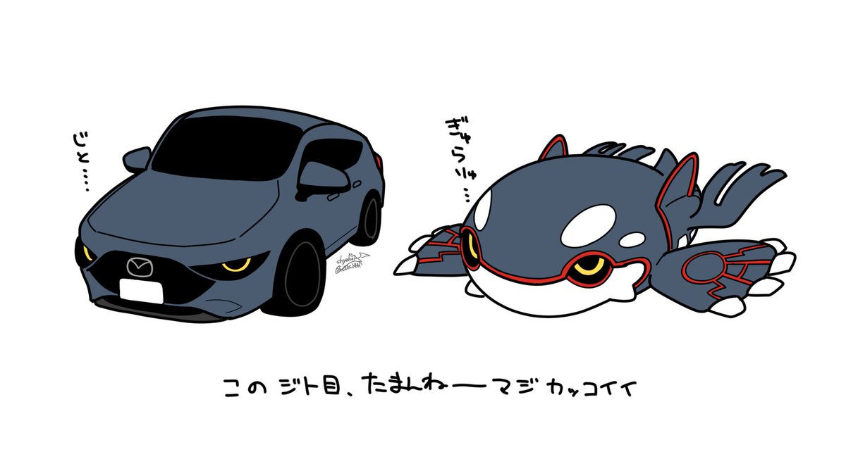 he33s_NNN's tweet image. 既視感の正体