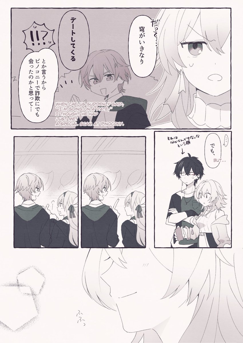 (2/3) 