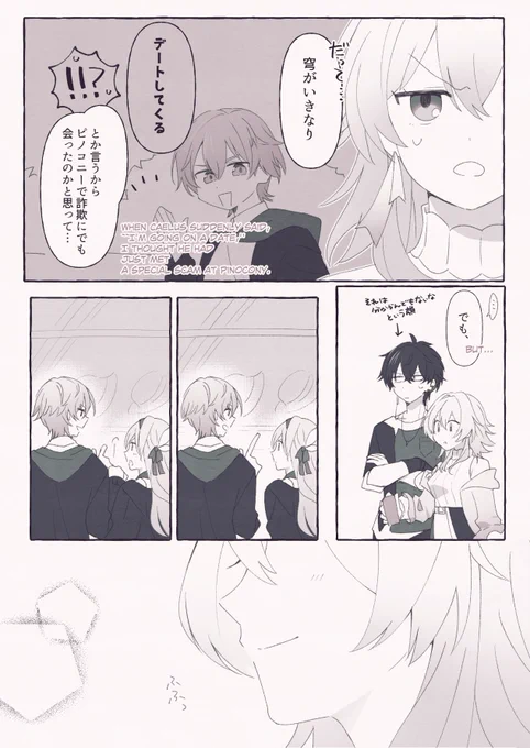 (2/3) 