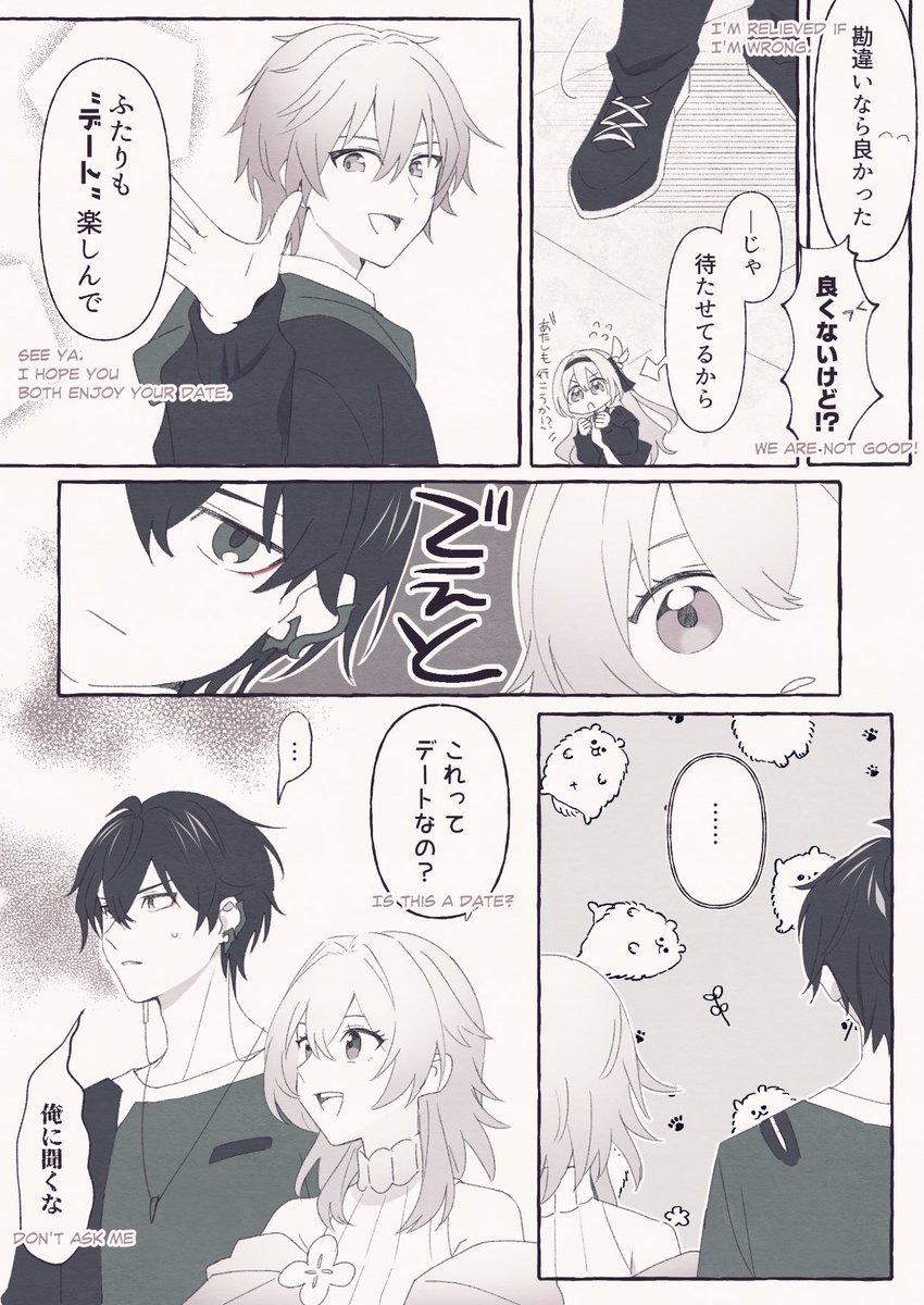 (3/3) 