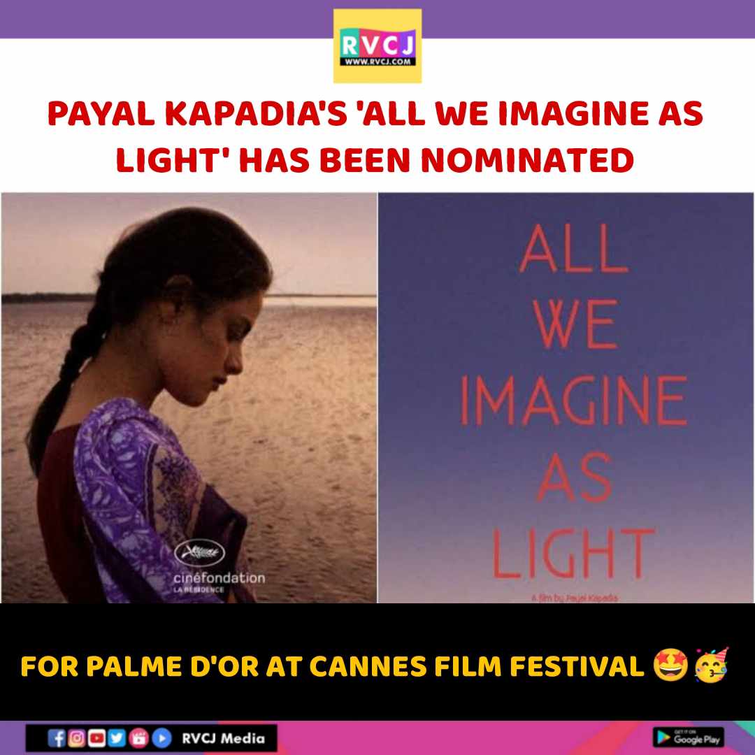 All we Imagine as Light!

#allweimagineaslight #palmedor #cannesfilmfestiva #payalkapadia @payalrkapadia