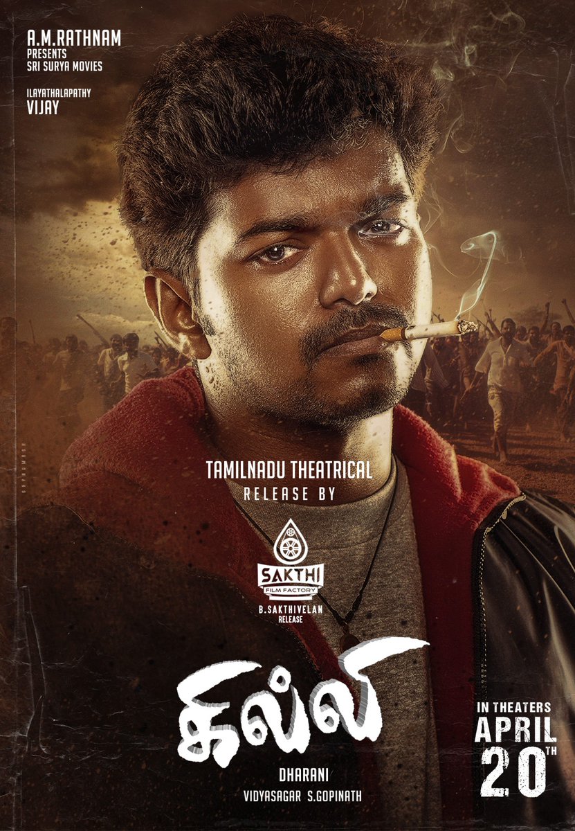@Ayngaran_offl @homescreenent @actorvijay @FridayEntmt @karan_ayngaran @LotusFivestarAV At the home front, #Ghilli re-release in Tamil Nadu will be done by the leading distributor @SakthiFilmFctry. Expect the biggest release in over 500+ screens on April 20 all over TN🔥  @actorvijay #GOAT #TheGreatestOfAllTime