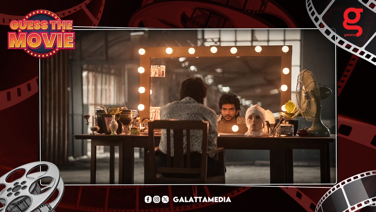 Guess the Movie #Galatta #GuessTheMovie