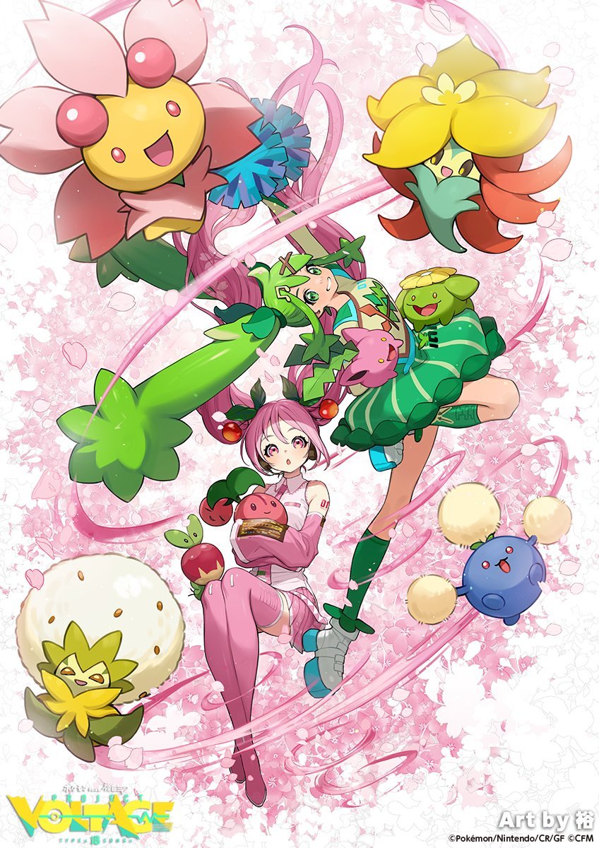 The Pokémon x Hatsune Miku collab Project Voltage is back with a new piece of artwork featuring Sakura Miku and Grass-type Trainer Miku! The stunning piece is illustrated by @youcapriccio 🎨🌸 ➡ You can check out all previous art and music in our mega post here:…
