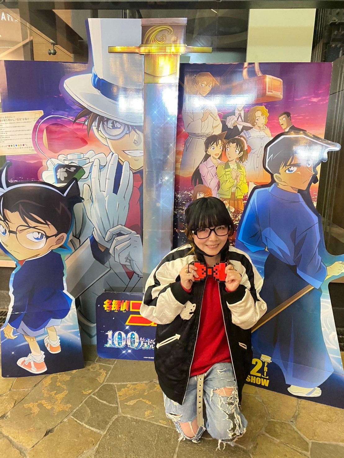 aiko official🥔 on X: 