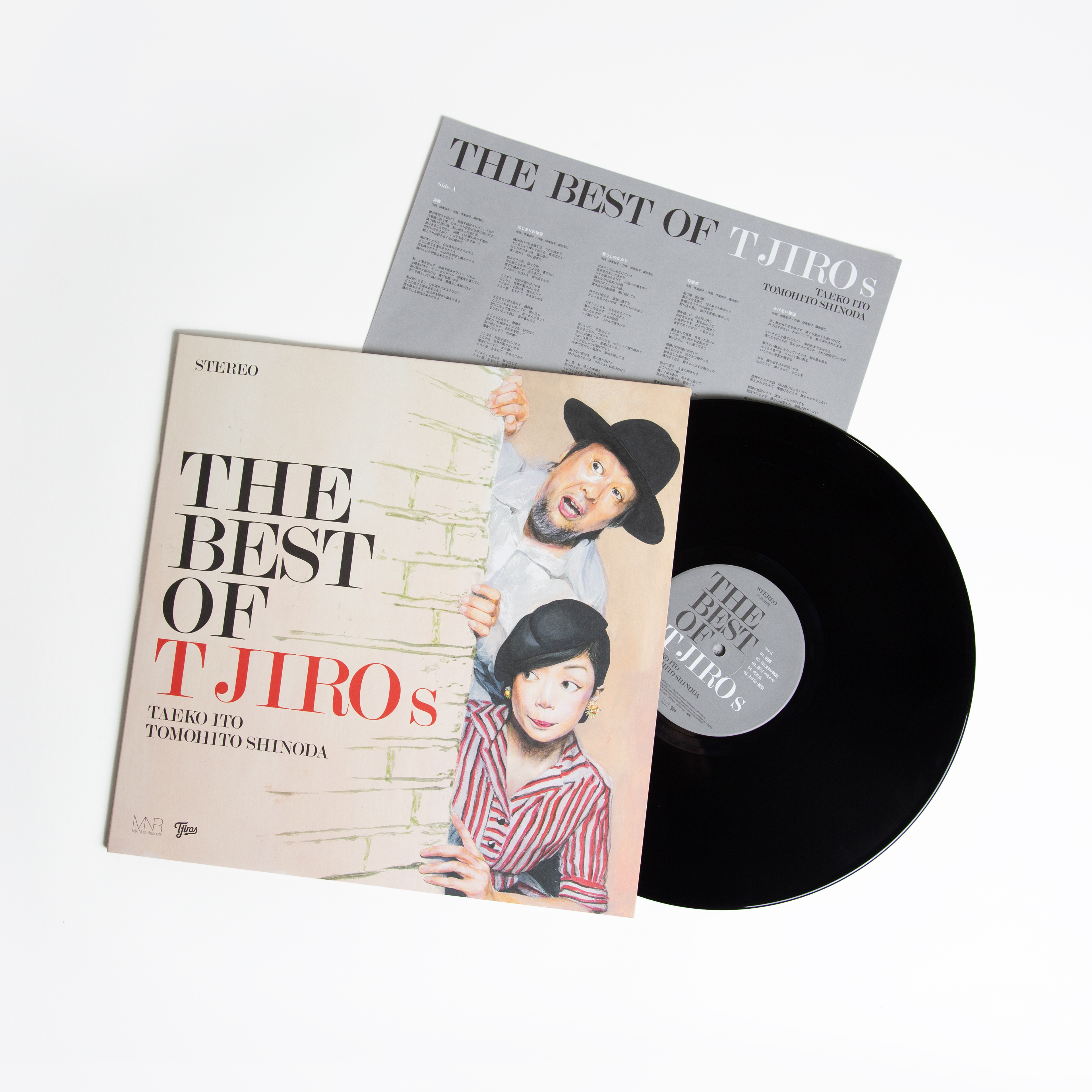 7INCH レコード / T字路s これさえあれば T字路s これさえ
