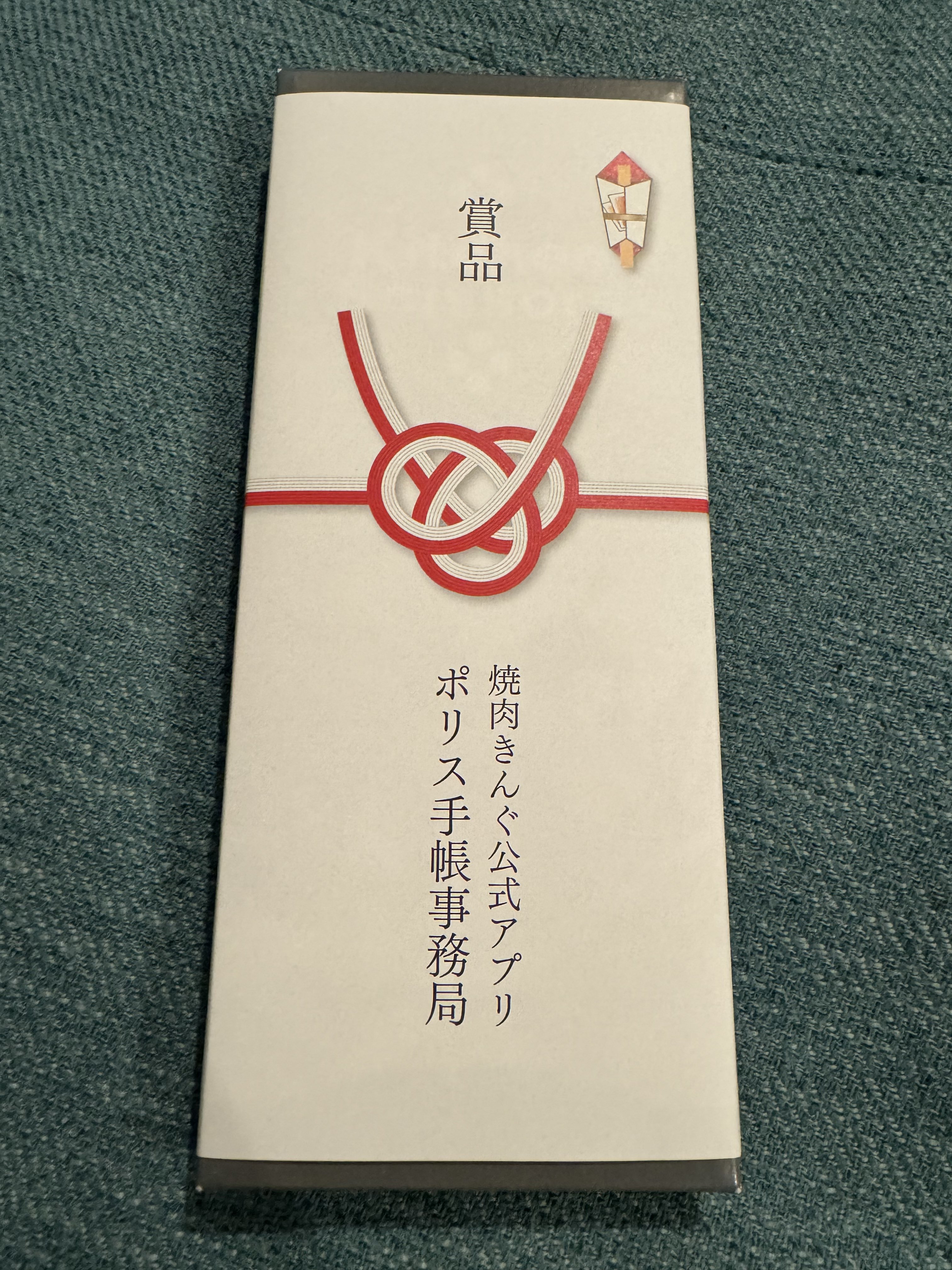 キヨ(KIYO) on X: キヨ(KIYO) on X: