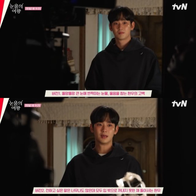 Kim Soohyun's Dedication and Impact in 'Queen of Tears' A broadcasting official remarked, 'KIM SOOHYUN approaches his work with EXTRAORDINARY PREPARATION. He analyzes and prepares everything from 'A to Z'. He never neglects training for his role as an actor, including VOCAL,…