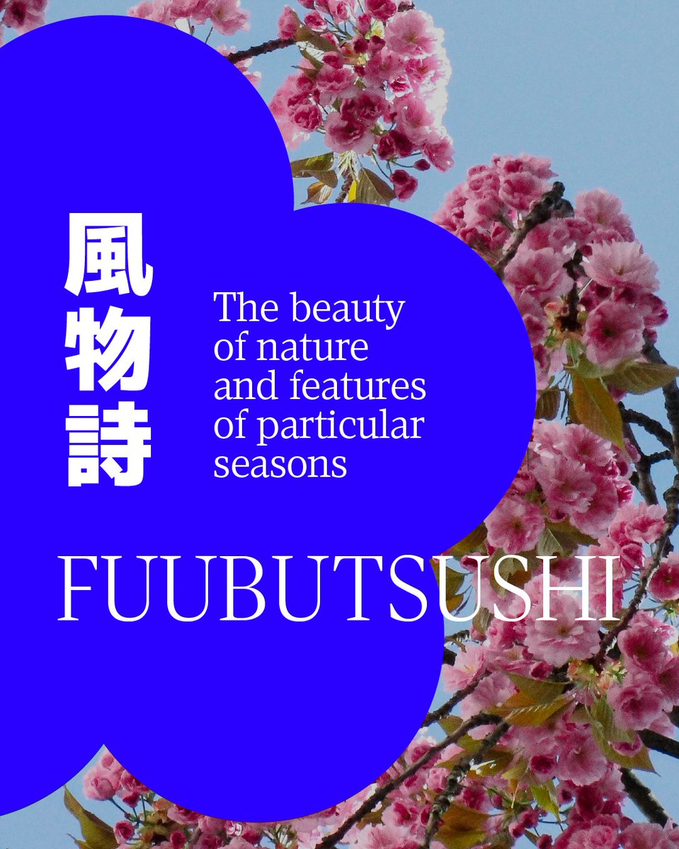 Ever smell or see something that instantly takes you back to a certain time of year? That's fuubutsushi. 🌸​ ​ What sort of things evoke fuubutsushi for you ⬇️