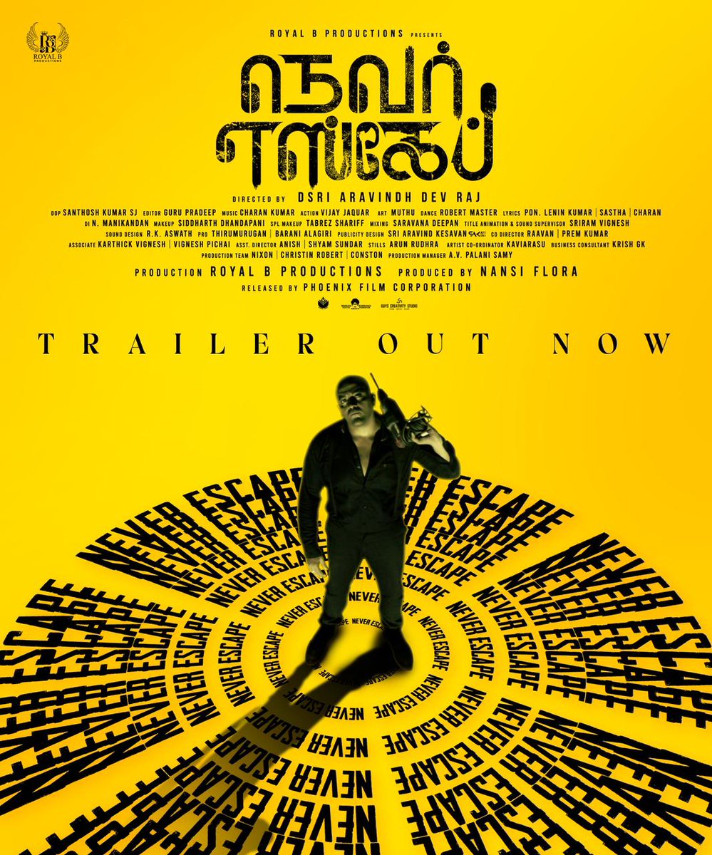 Behindwoods tweet media