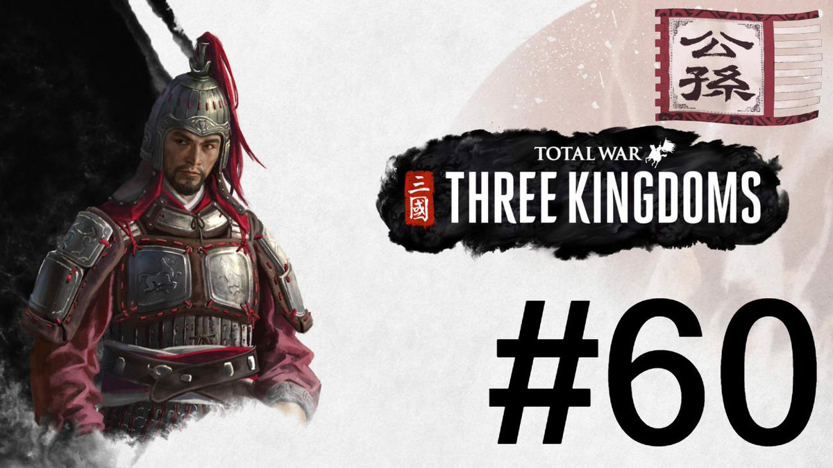 Total War: Three Kingdoms Gongsun Zan Campaign Part 60 youtu.be/sDf_P6takTY?si…

#SmallStreamersConnect
#SupportSmallStreamers 
#YoutubeGaming 
#TwitchStreamers
#threekingdoms #TotalWar