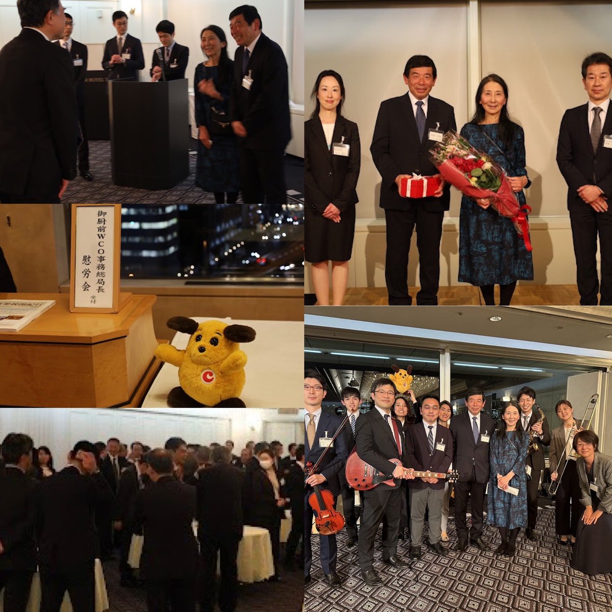 Kunio Mikuriya (@kuniomikuriya) on Twitter photo A big thank you to Japan Customs for a warm welcome back home for us from <a href="/WCO_OMD/">World Customs Organization</a> A big thank you to Japan Customs for a warm welcome back home for us from <a href="/WCO_OMD/">World Customs Organization</a>