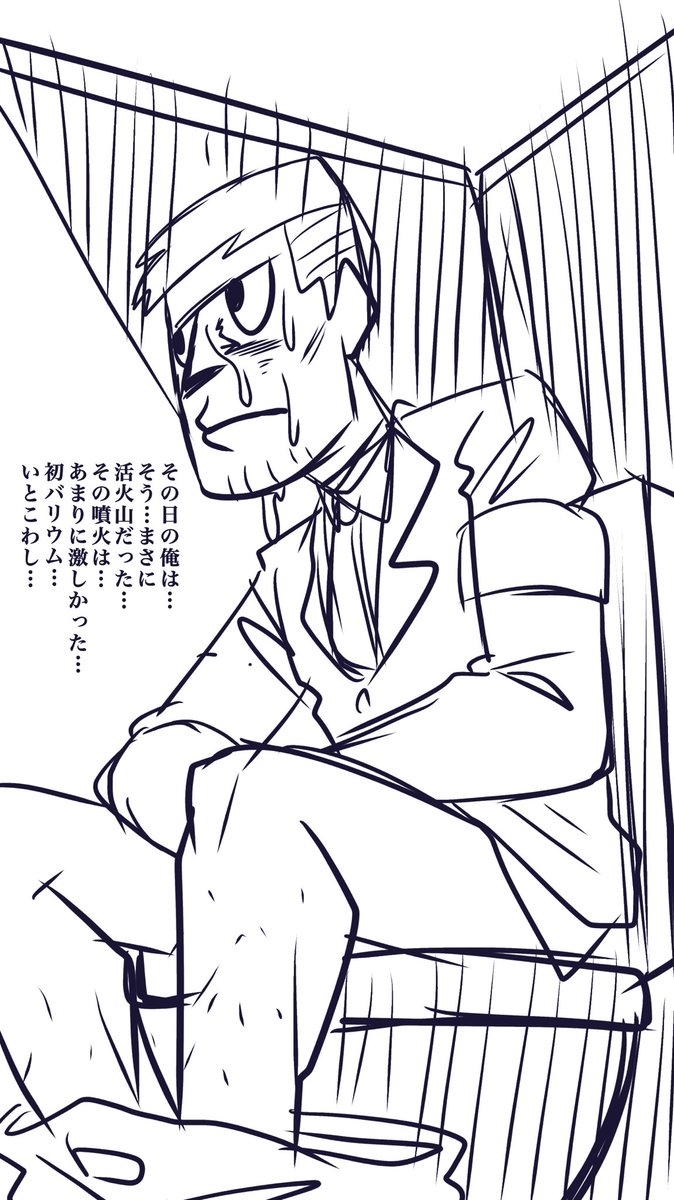 @ichi_nasi 