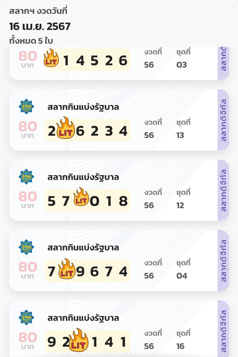 KaylefOrion's tweet photo. Never give up

สักวันมันต้องถึงวันของเราครับ
ไม่ว่าเจออะไรก็อย่ายอมแพ้

..ล็อตโต้เองก็เช่นกัน✌🏾😆

#KaylefLott https://t.co/pBKWZySwwj