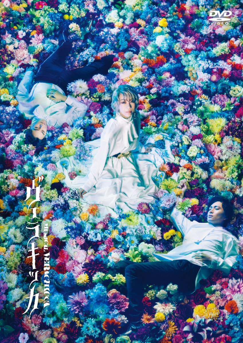 ◢◤ 🌹5月分上映作品紹介🌹◢◤ 『TRUMPシリーズ15周年記念上映祭