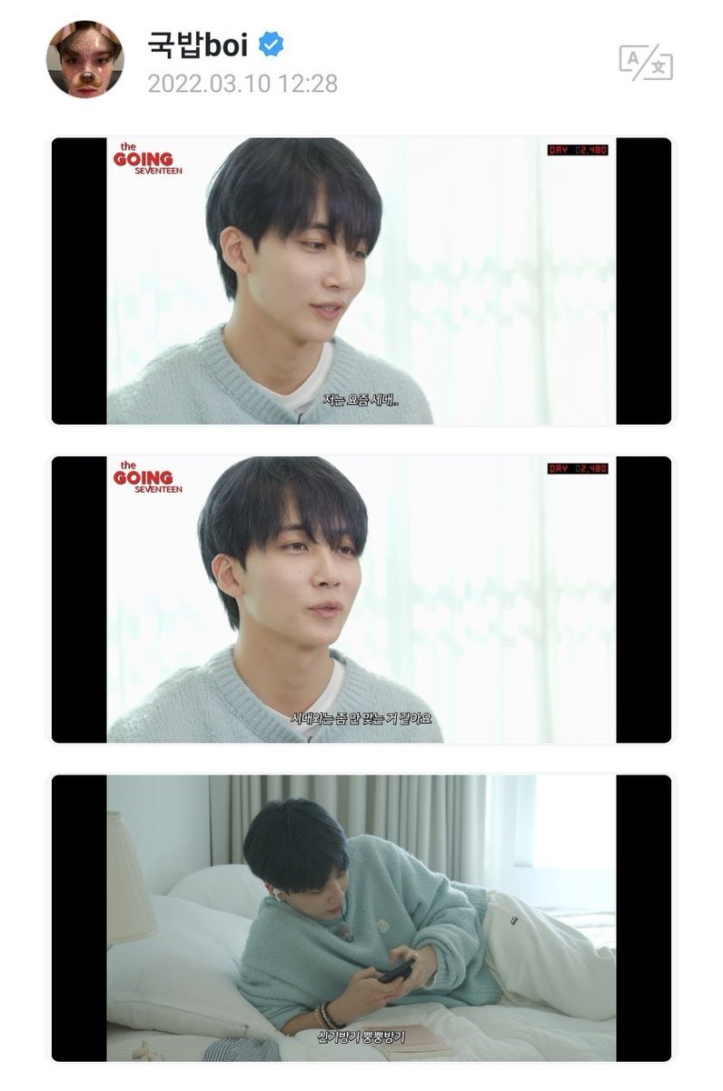 러스 tweet media