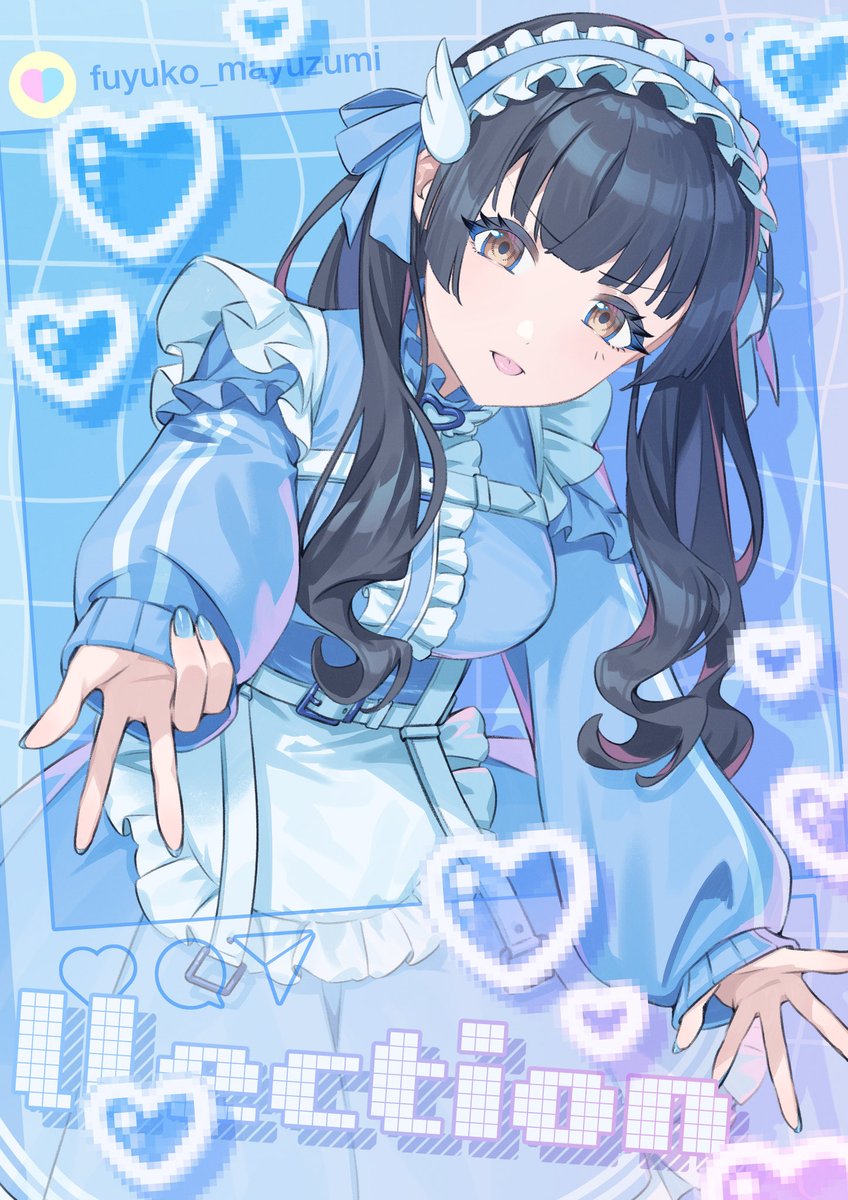 黛冬優子🩵